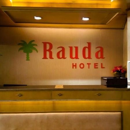 Rauda Hotel Syariah Pekanbaru Ngoại thất bức ảnh